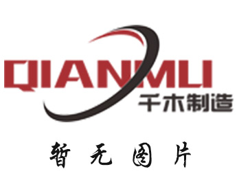 如何提高煤場的裝卸效率? 如何提高煤場的裝卸效率?